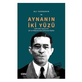 Aynanın İki Yüzü - Ali Karahan