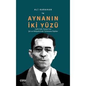 Aynanın İki Yüzü - Ali Karahan