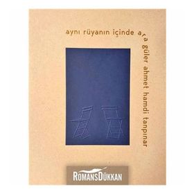 Aynı Rüyanın İçinde - Ara Güler - Ahmet Hamdi Tanpınar