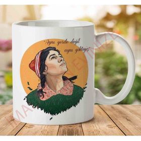 Aynı Yerde Değil Aynı Gökteyiz Baskılı Kupa