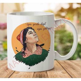 Aynı Yerde Değil Aynı Gökteyiz Baskılı Kupa