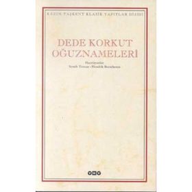Aynılığın Tekrarından Biricikliğin Büyüsüne - A. Onur Aktaş