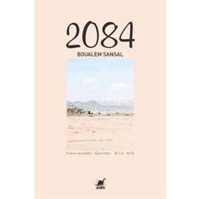 Ayrıntı Yayınları 2084
