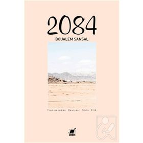 Ayrıntı Yayınları 2084