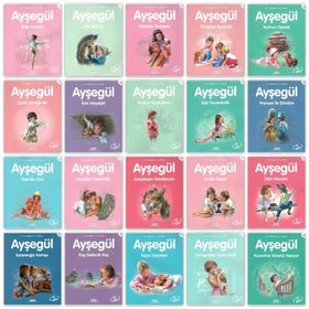 AYŞEGÜL - ÜLKER KÖKSAL