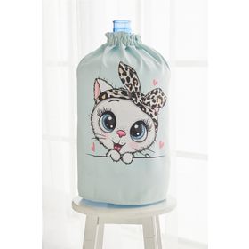 Ayshome Mint Kedi Büzgülü Damacana Kılıfı