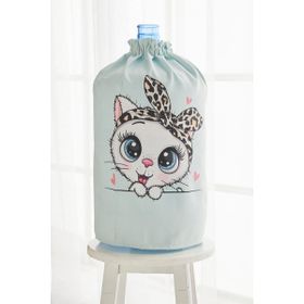 Ayshome Mint Kedi Büzgülü Damacana Kılıfı