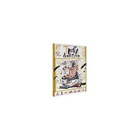 AYT 7 Kafa Deneme - Süper Kitap