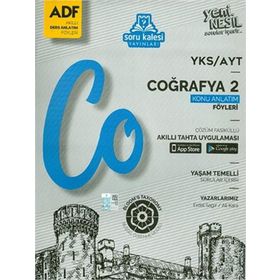 Ayt Coğrafya 2 Çek Kopart Akıllı Konu Anlatım Föyü Adf-Soru Kalesi Yayınları