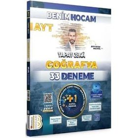 Ayt Coğrafya Yapay Zeka 33 Deneme - Benim Hocam Yayınları