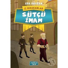 AYT Fizik Konu Kitabı-Palme Yayınları