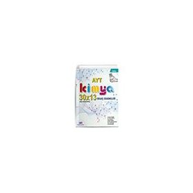 AYT Kimya 30 x 13 Branş Denemeleri - Orbital Yayınları