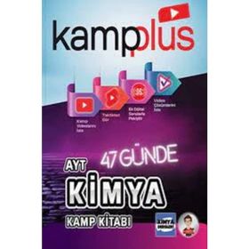 Ayt Kimya Kampplus 47 Günde Kamp Kitabı Tonguç Akademi