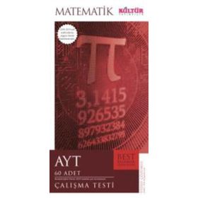 AYT Matematik Çalışma Testi Yaprak Test Kültür Yayıncılık