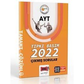 AYT Tıpkı Basım 2022 Çıkmış Sorular - Yargı Yayınları