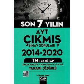 AYT TM Son 7 Yılın Çıkmış Sorular-Çap Yayınları