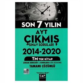 AYT TM Son 7 Yılın Çıkmış Sorular-Çap Yayınları