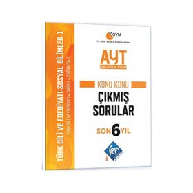 AYT Türk Dili Edebiyati - Sosyal Bilimler-1 Son 6 Yıl Konu Konu Çıkmış Sorular - KR Akademi