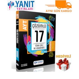 AYT Türk Dili ve Edebiyatı 17 Çözümlü Denemesi Yanıt Yayınları