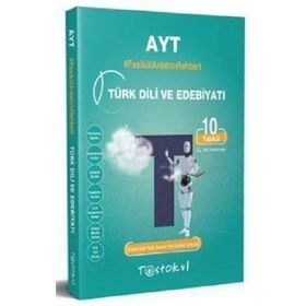 AYT Türk Dili Ve Edebiyatı Fasikül Anlatım Rehberi-Test Okul Yayınları