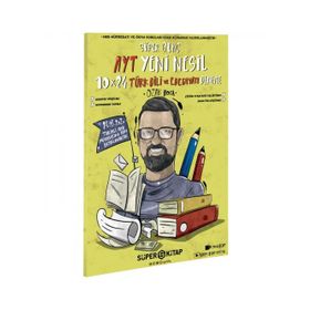 AYT Türk Dili Ve Edebiyatı Süper Genç 10x24 Deneme-Süper Kitap Yayınları