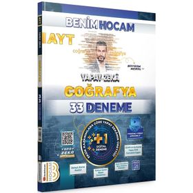 Ayt Yapay Zeka Coğrafya 33 Deneme Yeni - Benim Hocam Yayınları