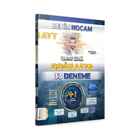 Ayt Yapay Zeka Coğrafya 33 Deneme Yeni - Benim Hocam Yayınları