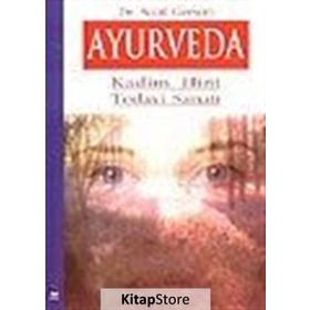 Ayurveda - Scott Gerson