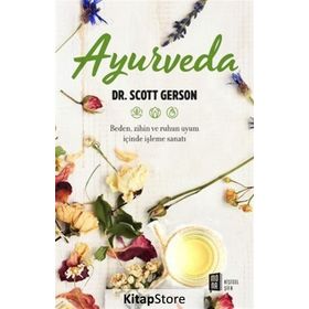 Ayurveda - Scott Gerson