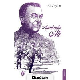 Ayvaköylü Ali - Ali Ceylan