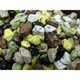 Ayvalık Baharat 500 gr Çakıl Taşı Çikolata