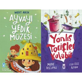 Ayvayı Yedik Müzesi - Mert Arık ve Yanlış Tarifler Kulübü - Fatma Merve Başcumalı