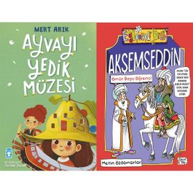 Ayvayı Yedik Müzesi ve Akşemseddin - Ömür Boyu Öğrenci - Mert Arık