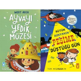 Ayvayı Yedik Müzesi ve Bütün Dünyanın Peşime Düştüğü Gün - Mert Arık