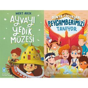 Ayvayı Yedik Müzesi ve Dünya Çocukları Peygamberimizi Tanıyor - Mert Arık