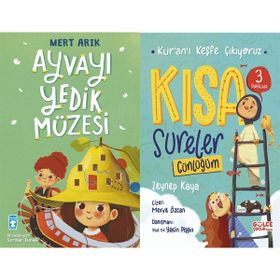 Ayvayı Yedik Müzesi ve Kısa Sureler Günlüğüm - Kuranı Keşfe Çıkıyoruz - - Mert Arık