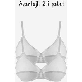 Ayyıldız 556 Beyaz 2'li Sütyen