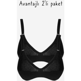 Ayyıldız 556 Siyah 2'li Sütyen