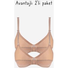 Ayyıldız 556 Ten 2'li Sütyen