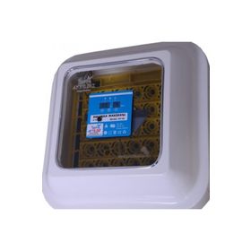 Ayyıldız AY42-C Kuluçka Makinesi