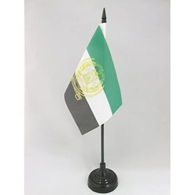 AZ FLAG 10x15 cm 2001-2002 Afganistan Bayrağı