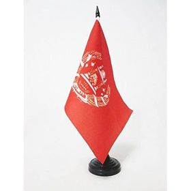 AZ FLAG 14x21 cm 1931-1973 Afganistan Masa Bayrağı