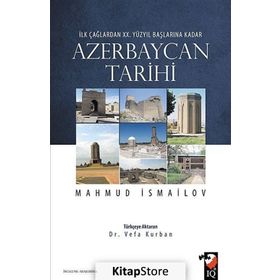 Azerbaycan Tarihi - Mahmud İsmailov
