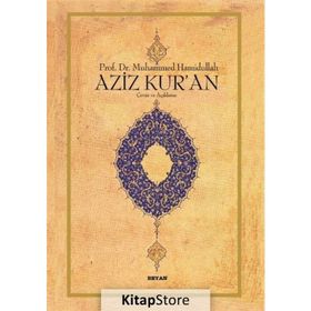 AZIZ KUR'AN (B. BOY) - MUHAMMED HAMIDULLAH