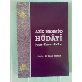 Aziz Mahmud Hüdayi - Hasan Kamil Yılmaz