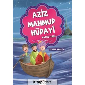 Aziz Mahmud Hüdayi Hazretleri - Veysel Akkaya