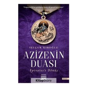 Azizenin Duası - Selçuk Kıroğlu