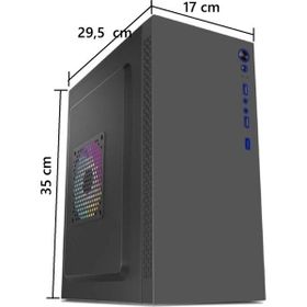 Aztech Titan AZTB02600 600 W Micro ATX Bilgisayar Kasası
