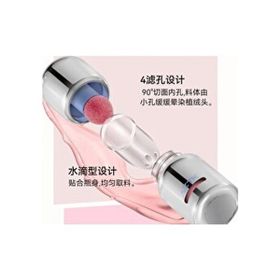 Aztk JC04 Numara Jello Color Lıquıd Blush Pembe Allık