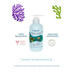 B-Good 200 ml Care Bebek ve Çocuk Şampuan
